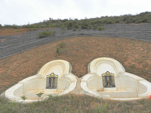 墓地周围风水_如何看墓地风水,看阴宅风水_竹林风水视频墓地风水