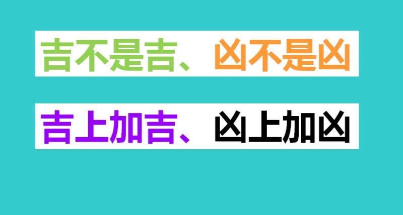 周易算命地网运_周易六爻算命_刘雅琪姓名算命周易