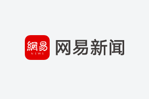 公司迁址外省不变更公司名_乾卦公司名_乾卦变乾卦