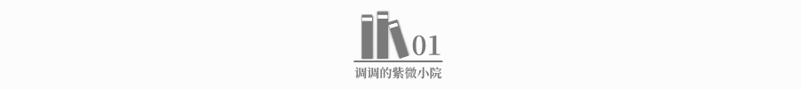 qq三国遁甲豪杰pk视频_奇门遁甲景门视频_八门遁甲全开视频