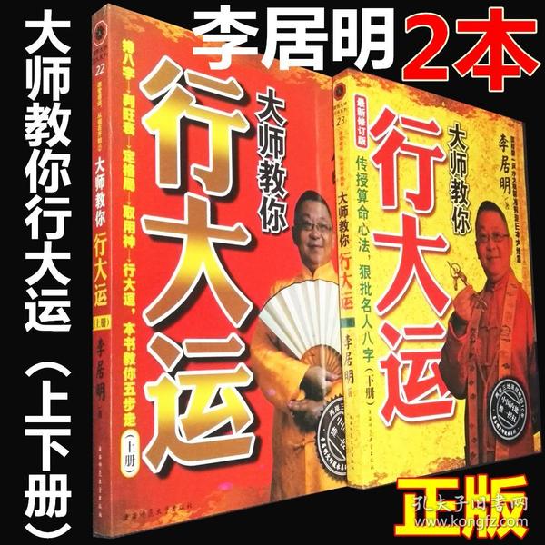 正官格和建禄格_正官格和正印格姻缘_正官格的男人