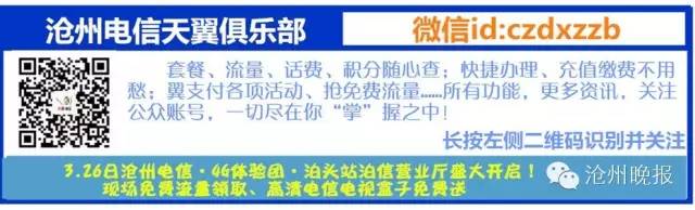 2016丙申猴年金钞_丙申小版猴_丙申大运丙申流年