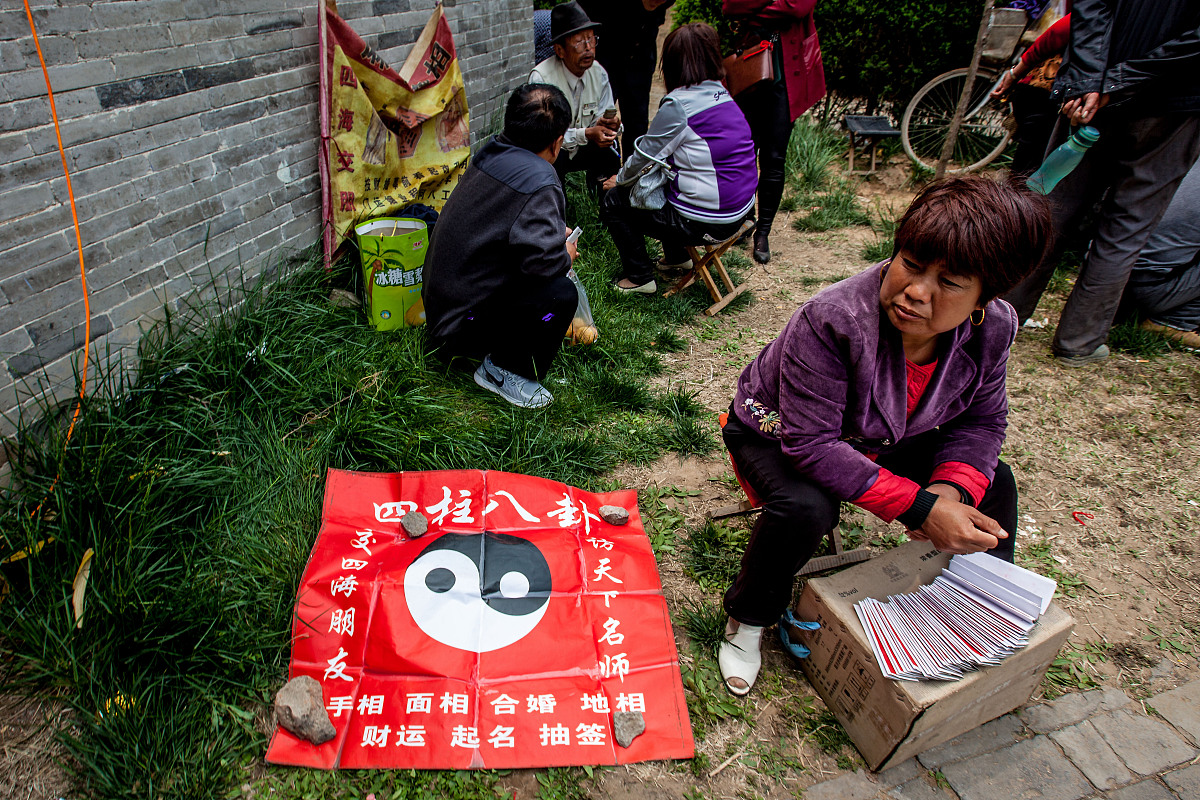 女命身弱往往是好命 吸引有钱男人的女人八字 