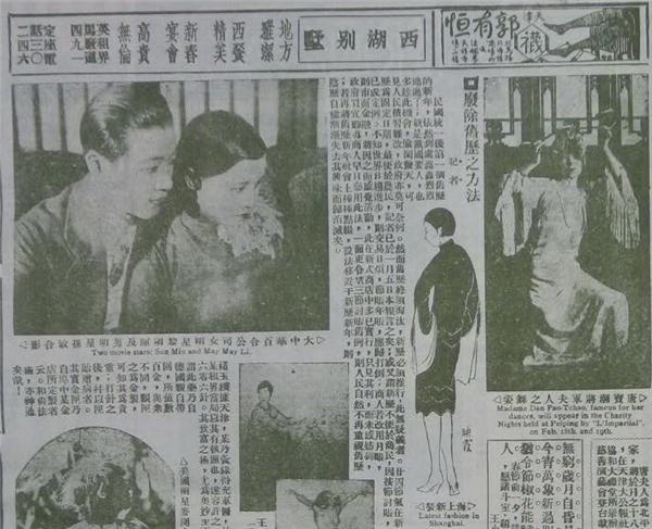 丙辰年丁酉月甲子日_公元1987年10月8日的甲子是什么_甲辰 丁亥 丁酉 丙辰的女命理