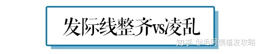 额头窄下巴宽面相_额头窄下巴宽方面相_额头窄颧骨宽下巴短