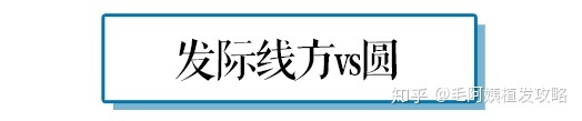 额头窄下巴宽面相_额头窄下巴宽方面相_额头窄颧骨宽下巴短