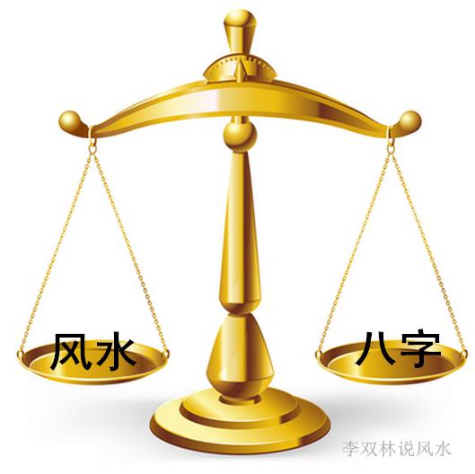 夫妻八字都缺金_八字缺金取名什洋好_八字缺火缺金