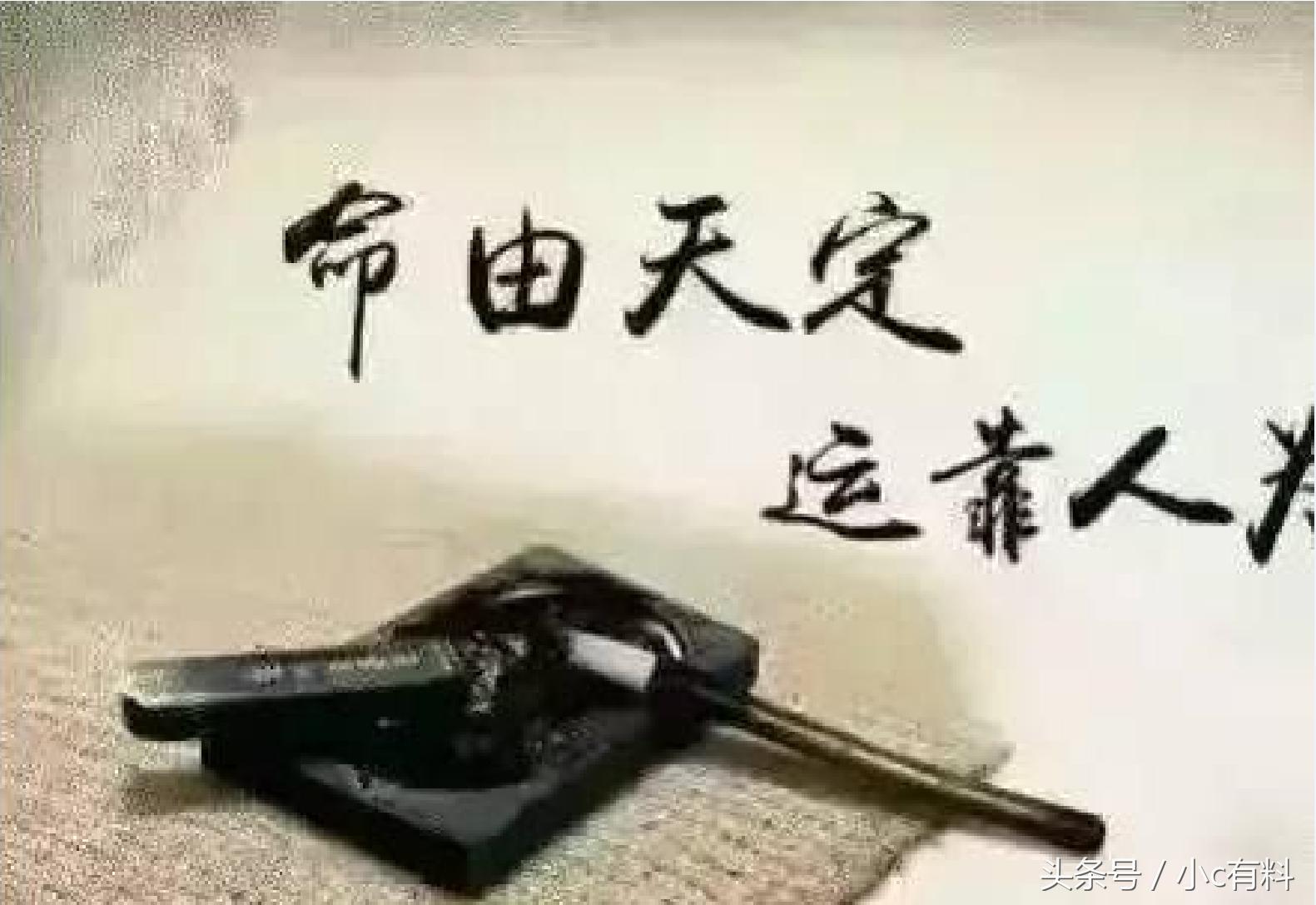 男人四柱无财地支藏财_盲派八字断地支藏财_八字无财地支藏财老婆