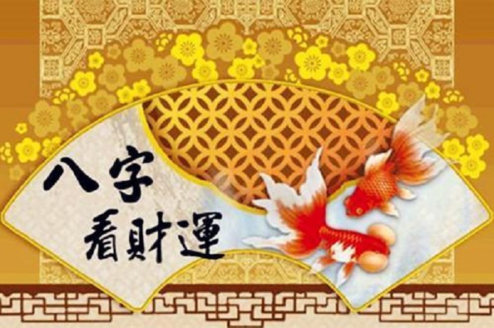 sitewww.xingyunba.com 时辰八字取名_时辰生辰八字取名_免费按生辰八字算命取名打分