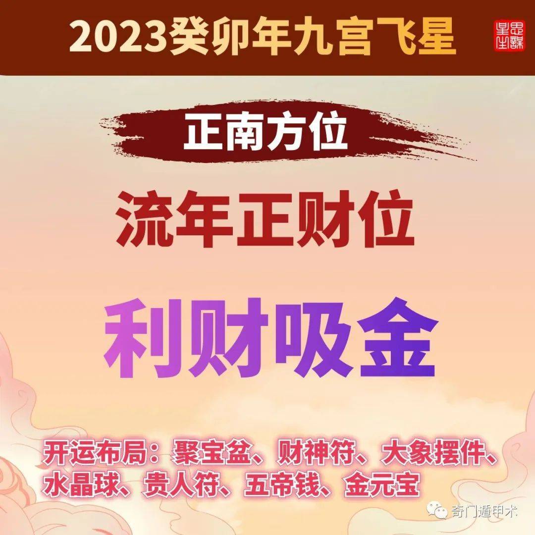 八字年柱月柱日柱时柱的计算_八字日柱时柱看配偶属相_月柱日柱时柱哪个重要