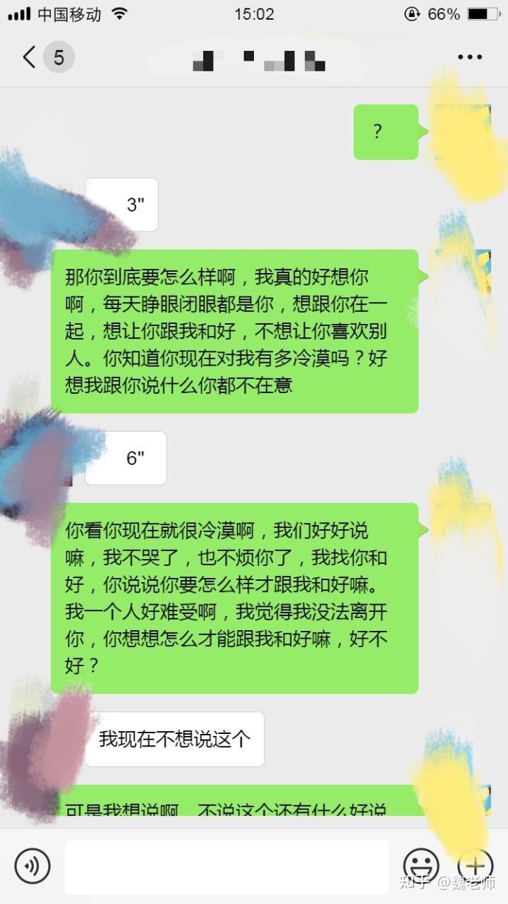 风火家人卦测感情复合_屯卦变复卦求感情复合_大壮卦感情复合