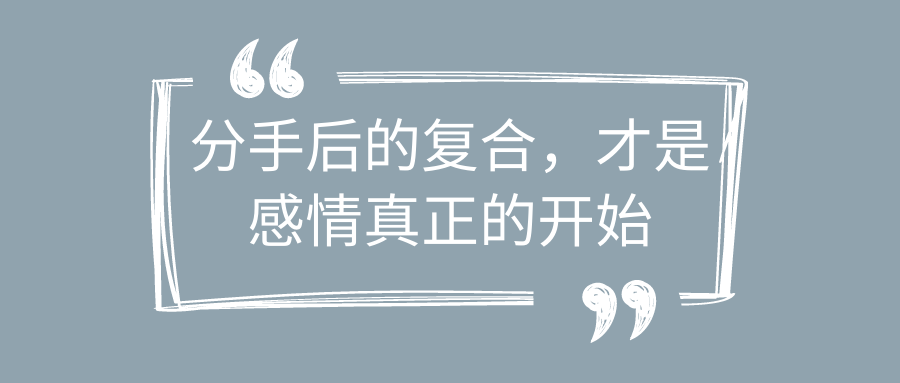 屯卦变复卦求感情复合_风火家人卦测感情复合_大壮卦感情复合