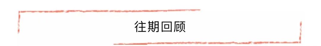 墓绝胎养长生沐浴冠带临官_晚年忌走长生沐浴大运_郑凯云养胎不养肉怀孕育儿经