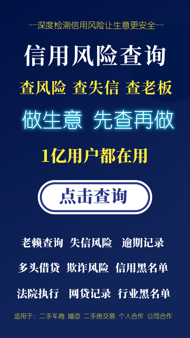 查本机号码怎么查 短信_移动怎么查自己的号码号码是多少_查车牌号码