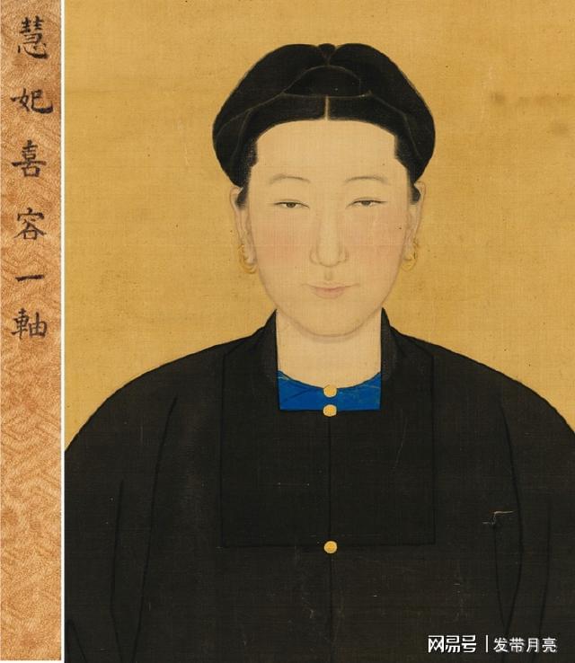 1727年是乾隆几年_爱新觉罗永琪女儿县君乾隆49年_乾隆辛卯年