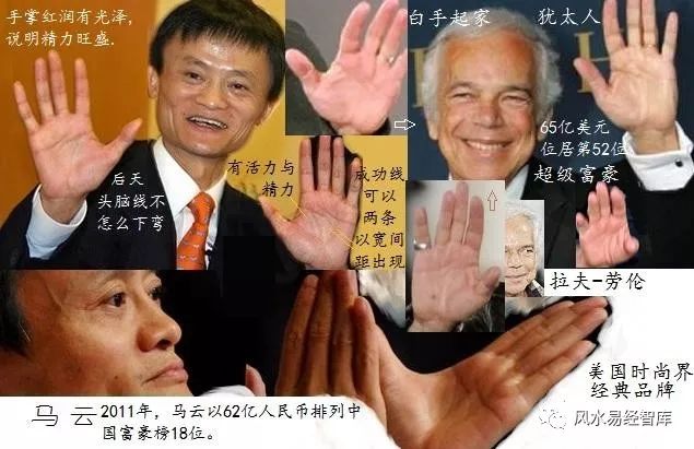 断掌手相图解_手相男人断掌图解_手相断掌算命图解