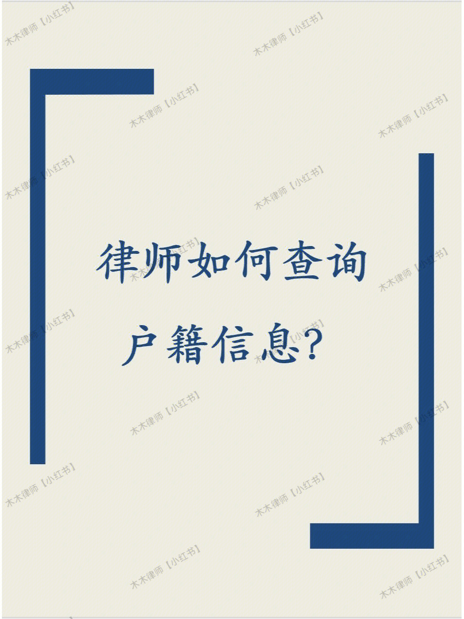 知道护照号怎么查身份证号_有效的身份号证大全_如何查一个人身份证号