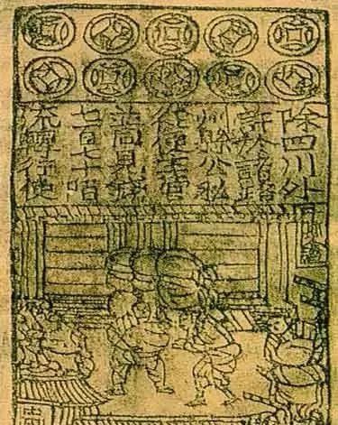 商朝历法_玛雅历法_古代历法天文知识