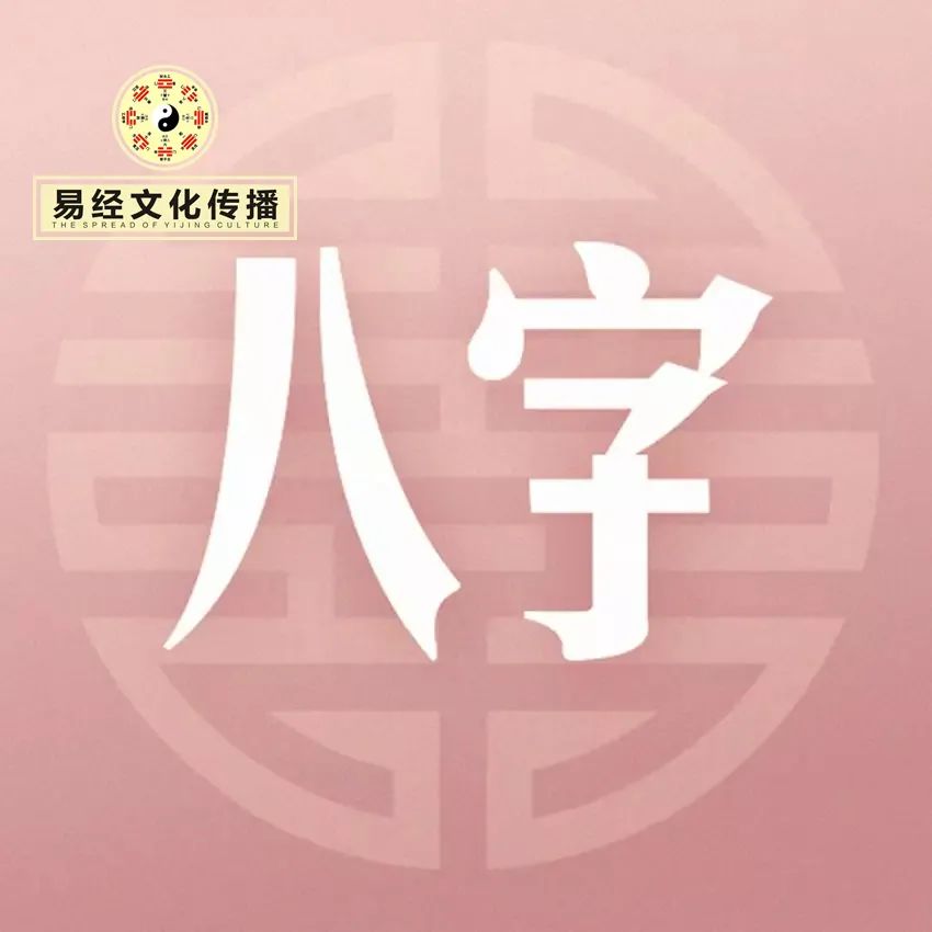 属虎 八字偏强,八字喜「水」,起名最好用五行属性为「水」的字_八字喜木水_八字喜水的表现