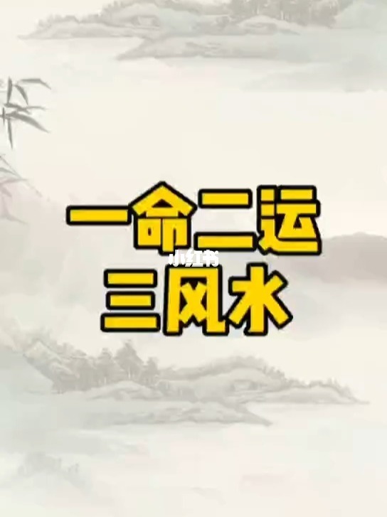 火影忍者鸣人vs假鸣人_假从势格人的命运_鹰犬之才趁时机越权附势人被迷