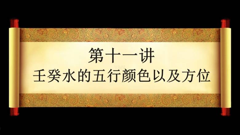 壬戌年纳音是什么_福禄纳核桃油是什么味？_莲音之莲音是偶像公主