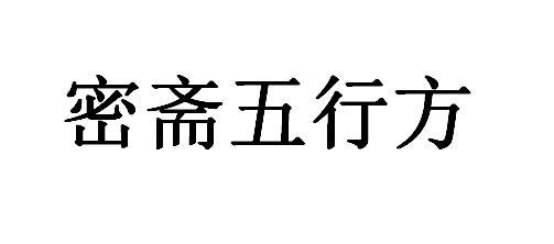 云字属什么五行属什么名字女孩名字大全_五行缺木缺火属猪的男孩名字_带土字的名字五行属火吉利的字