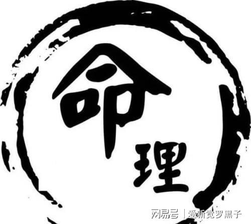 八字从儿格的女命婚姻_男命婚姻不顺的八字_从八字日柱看哪些男命婚姻幸福?