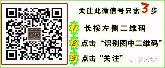 玄空些子64卦抽爻换象求真_遁卦第一爻启示_玄空大卦择日变爻法