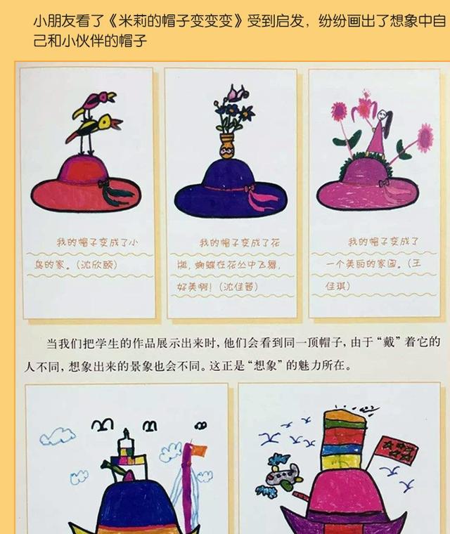 “天之骄子”出校园四处碰壁，缺乏以下能力，或将被社会逐步淘汰