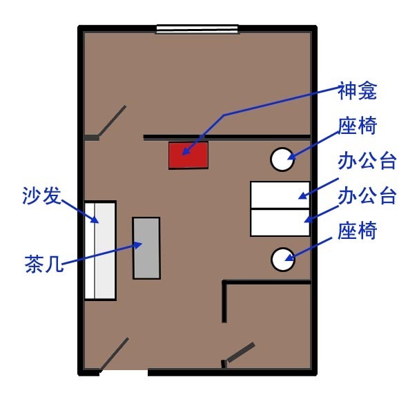 董事长办公桌上摆件_芳村办公室风水摆件_办公书柜摆件图