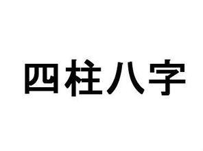 六十甲子推算口诀_推算节气的口诀_双色球蓝球推算口诀