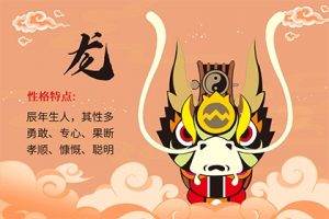 三命通汇申月丙申_丙申月是几月_丙寅年丙申月丙午日