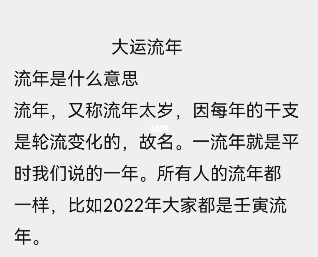 性格淡泊的女人的特征_从财官格女命性格特征_弃命从财格巨富命例