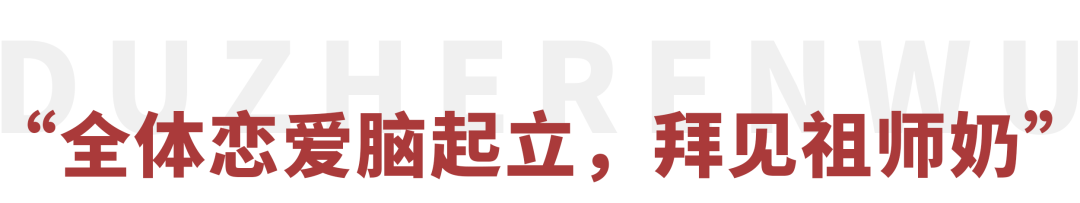 夫妻都是炉中火命好吗适合做什么生意_火命和火命的夫妻好吗_夫妻都是炉中火命