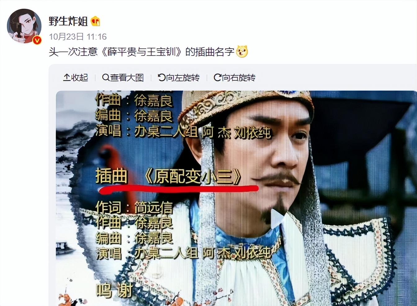 火命和火命的夫妻好吗_夫妻都是炉中火命_夫妻都是炉中火命好吗适合做什么生意