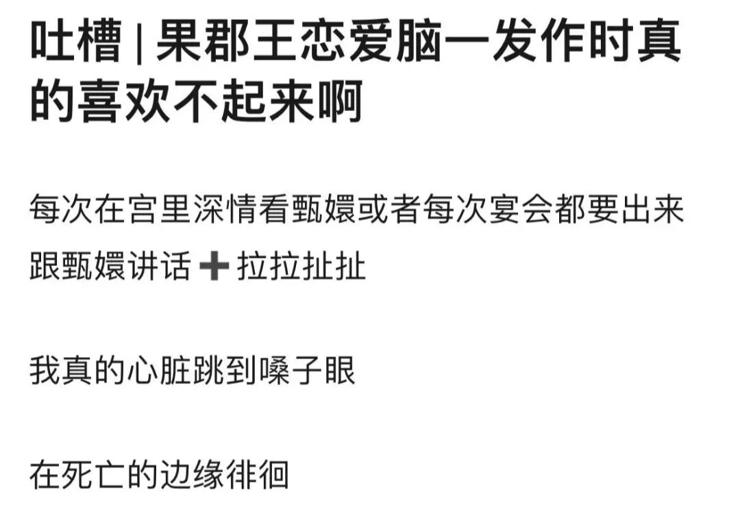 夫妻都是炉中火命好吗适合做什么生意_火命和火命的夫妻好吗_夫妻都是炉中火命