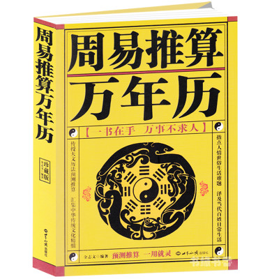 水八字和土八字合不合_养鱼先养水 教大家如何养鱼_八字水多可以养鱼吗