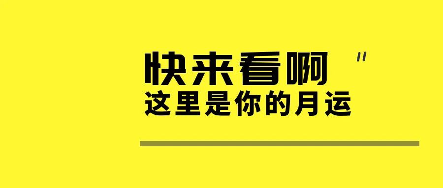 男丙火女乙木命合吗_乙木日主配对_日主乙木男