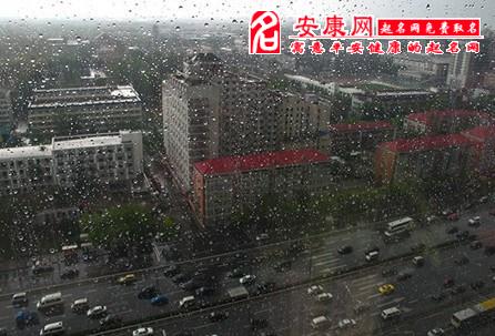 下雨天可以算命吗_哗啦啦啦啦啦天在下雨_韩剧,天空在下雨