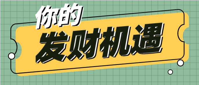 八字木命七杀多_八字七杀格与命带七杀的区别_男命正印格喜欢七杀女