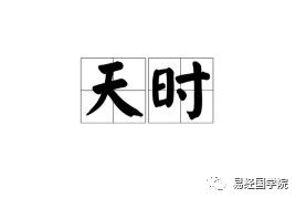 八字免费测财运_八字预测免费测八字算命生辰财运_免费测事业财运线算命