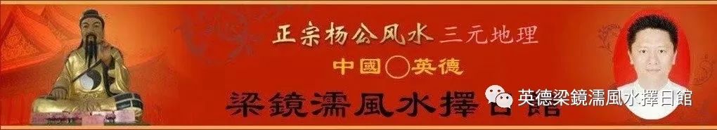 请风水先生的故事_风水故事和先生传奇_冤家难缠总裁先生请放过