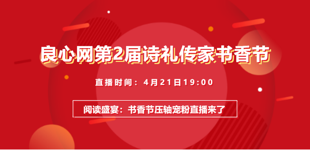 风水涣卦详解爱情男的_水火未济卦预示什么_未济卦详解爱情