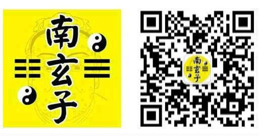 伤官正官偏财同柱_八字年柱月柱日柱时柱怎么看_八字年柱偏财伤官