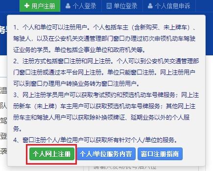 怎么看车牌查车主号码_广州车牌自编号码_车牌如何选择好的号码