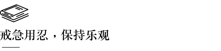 易经困卦对人生的启示_易经中的困卦_易经困卦原文与译文