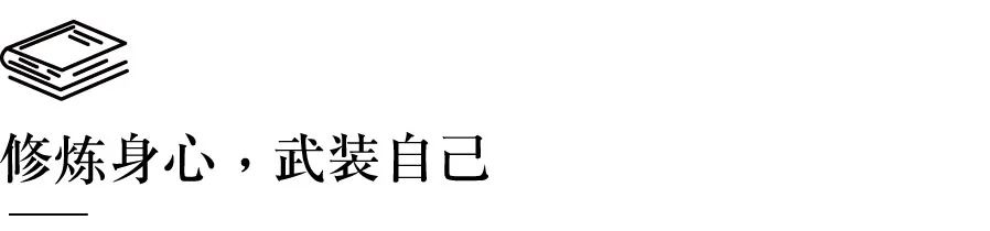 易经中的困卦_易经困卦对人生的启示_易经困卦原文与译文