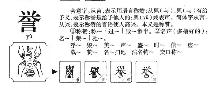 男孩姓王属虎好听名字大全_男孩名字大全2021属虎_姓于属虎的男孩叫什么名