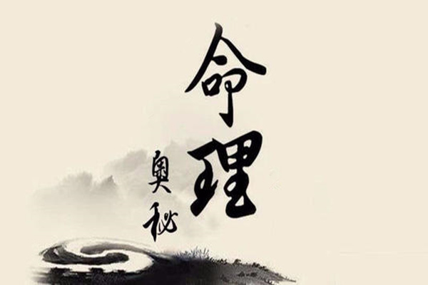 八字比肩含义_八字比肩怎么化解_八字中比肩多代表什么