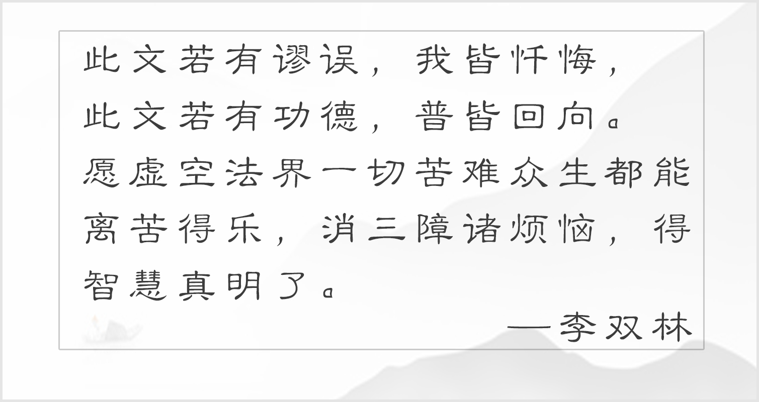 八字缺火喜金明年运气怎样_五行缺火八字喜金什么意思_八字缺金喜火怎么取名